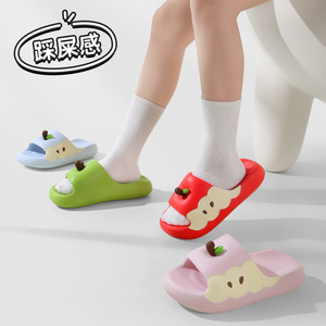 Estate donna mandarino anatra mela Cartoon sandali rosa blu antiscivolo da bagno all'aperto stile Internet per pantofole - Product Image 3