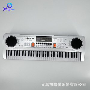 Teclado electrónico Bigfun BF-630B2 de 61 teclas con micrófono y USB para reproducción de música - Product Image 4