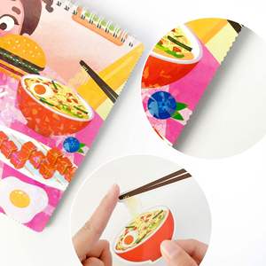 <span class=keywords><strong>Libro</strong></span> di Attività Educative per Bambini Montessori: <span class=keywords><strong>Libro</strong></span> delle Attività con Dinosauri, Fattoria e Trasporti per l'Apprendimento - Product Image 2