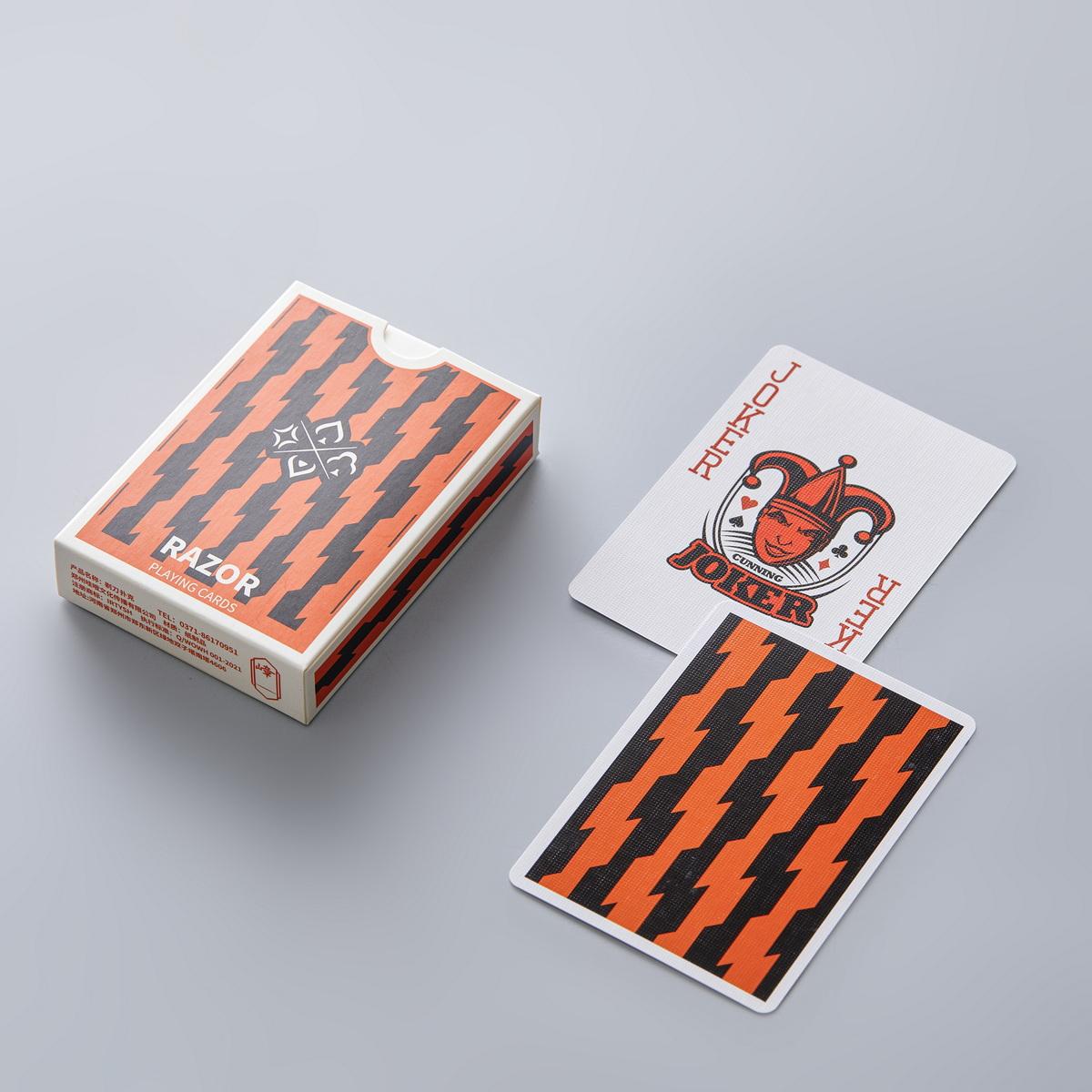 Pilule de réincarnation-Rasoir