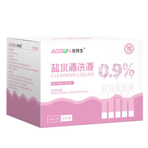 Liquide de nettoyage salin Agsun 0,9% 15 ml/tube 30 tubes pour le soin nasal et cutané - Product Image 1