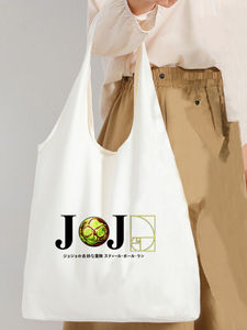 กระเป๋าผ้าแคนวาสลาย <span class=keywords><strong>JoJo</strong></span> Steel Ball <span class=keywords><strong>Run</strong></span> ของขวัญสำหรับคนรักอนิเมะและรายการทีวี - Product Image 4