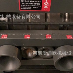 Desenrollador y Alimentador de Barras Rectificadoras de 30 m con Motor de Alta Rigidez para Construcción - Product Image 3