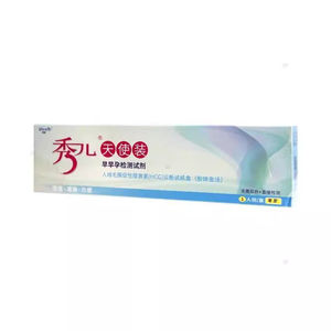 Prueba de Embarazo Xiuer (1 unidad), Kit de Prueba de Embarazo Temprana, Tira de Prueba de Embarazo Casera, Lápiz de Prueba de Embarazo, En Stock - Product Image 2