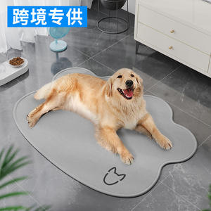 Alfombra Refrescante para Mascotas, de Seda de Hielo, Ovalada, Antideslizante, para Perros, 45x60cm, 50x70cm, 65x90cm, 85x120cm, Cama de Verano para Mascotas - Product Image 1