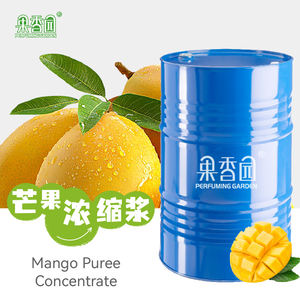 โรงงานน้ำผลไม้ธรรมชาติ น้ำมะม่วงเข้มข้น 30 บริกซ์ สำหรับเครื่องดื่ม BX - Product Image 6