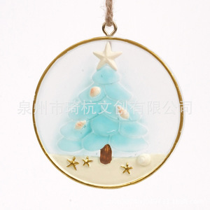 Ornement suspendu pour arbre de Noël, décoration circulaire en résine pour la décoration des fêtes - Product Image 1