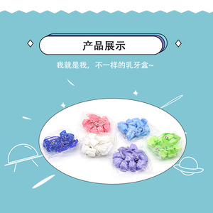 Boîte de rangement pour dents d'enfant, en forme de pomme, en matériau PP, Mini Portable pour la collecte des dents de lait de bébé - Product Image 3