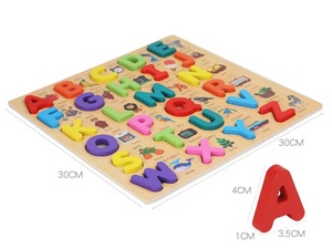 Yuci Trẻ Em Bằng Gỗ Của Chơi Trò Chơi Sáng Tạo Nhận thức Giáo Dục Số Bảng Chữ Cái Câu Đố Hội Đồng Quản Trị Đồ Chơi Cho Trẻ Em Học Tập - Product Image 6