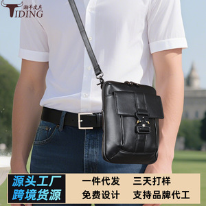 Bolso Bandolera de Cuero Genuino para Hombre Tiding, Color Negro, para Viajes de Verano, Unisex - Product Image 4