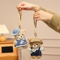 Nouveauté 2026 : Adorable Pendentif Ours en Peluche, Breloque de Sac Ourson, Porte-clés en Peluche Personnalisé pour Accessoire de Sac