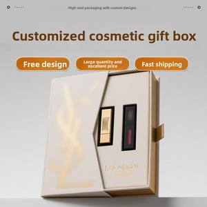 Petite boîte cadeau en forme de lingot d'or pour rouge à lèvres, emballage personnalisé pour produits de soin de la peau, boîte cadeau créative pour cosmétiques, personnalisation de cadeaux - Product Image 1