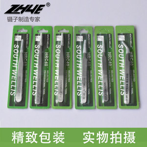 Pinzas antimagnéticas ST multifuncionales de acero inoxidable al por mayor, herramientas de reparación electrónica, herramientas de desmontaje de cabeza plana, herramientas para uñas - Product Image 2