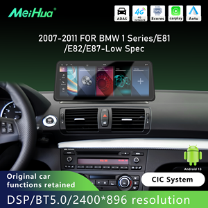 Écran de voiture Meihua 12,3 pouces pour BMW Série 1/E81/E82/<span class=keywords><strong>E87</strong></span> - Spécifications basiques 2007-2011 Vendu en ensemble complet comprenant cadre, câble et Canbus - Product Image 1