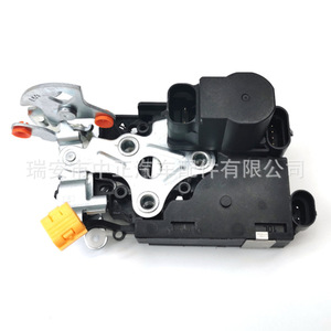 Actuador de Cierre Centralizado Chevrolet DLA-0023, Botón de Presión Delantero Izquierdo, Plástico - Product Image 2