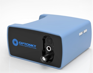 Spectro-radiomètre de champ ATP 9100 portable Spectromètre hyperspectral - Product Image 6