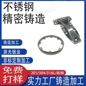 45 # 304/316 - Product Image 4