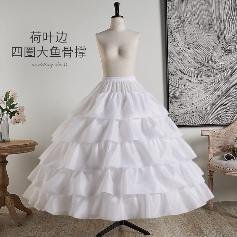 chinese dress ladies Jojo Shop 3 Hoop A-Line and Ball Gown Petticoat P1019 Size 16W