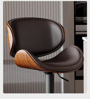 Tabouret de bar pivotant à dossier haut en cuir véritable et acier inoxydable, style moderne danois, mobilier nordique pour ferme, hôtel, extérieur, centres commerciaux, cuisine