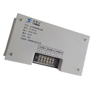 Convertidor CC-CC Yxingdl de 200-800V a 24V 100W, Fuente de Alimentación Solar Fotovoltaica para Módulos PLC - Product Image 2