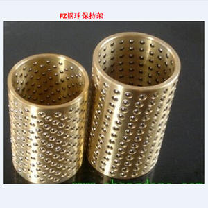 Vente directe d'usine : Bagues à billes linéaires LM6UU et supports à billes en acier pour les industries CNC – Commandez dès maintenant ! - Product Image 1