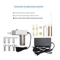 Machine électrique à dreadlocks automatique en acier inoxydable pour la fabrication et le tissage de cheveux
