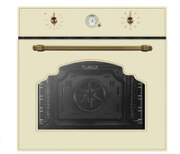 Fours rétro avec ventilateur de refroidissement, commande mécanique, 70l, minuterie de four murale électrique, four intégré