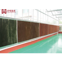 Cadre en alliage d'aluminium 220V 380V pour ferme avicole et d'élevage, avec panneau de refroidissement en nid d'abeille et rideau humide mural
