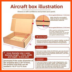 Scatola di Imballaggio Express Extra Resistente a Forma di Aeroplano, Scatola in Cartone Ondulato Spesso <span class=keywords><strong>B</strong></span>-Flute, Scatola di Carta Rettangolare Pieghevole - Product Image 2