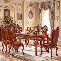 Ensemble de salle à manger rétro marron, table de salle à manger de luxe, meubles de salon, décoration intérieure, meubles de luxe, chaises de salle à manger en velours
