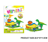 HTL - Rompecabezas de Papel 3D de Dinosaurios en Miniatura, No Tóxico, Educativo, Modelo de Animal Prehistórico para Armar, Juego de Juguetes para Niños