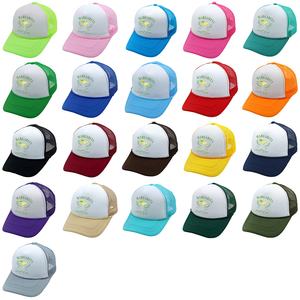 Gorra <span class=keywords><strong>de</strong></span> Camionero Deportiva Unisex <span class=keywords><strong>de</strong></span> Malla Transpirable para Verano, Estilo <span class=keywords><strong>Margarita</strong></span> Social Club, Bordado 3D, Gorra <span class=keywords><strong>de</strong></span> Béisbol Informal Común - Product Image 3