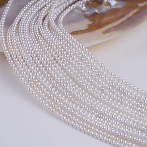 Perles de Zhuji 3,5-4 mm, pièces plates, perles d'eau douce naturelles, blanches, rose clair brillant, petites perles en gros pour collier et bracelet DIY - Product Image 4