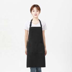Tabliers de cuisine ajustables personnalisés pour femmes et hommes, avec logo imprimé ou brodé, pour serveurs et chefs, avec 2 poches – Vente en gros usine - Product Image 4