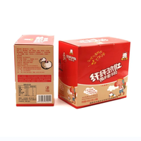 Snacks Picantes Chinos de Konjac, Comida Vegana, Comida Instantánea, Cajas de Papel Personalizadas o Bolsas Verticales