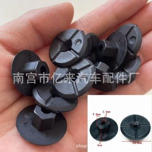 BMW Mercedes-Benz <b>Car</b> Body Underbody Nut Mudguard <b>Clip</b> 23.8mm Plastic Fastener for Repair Replace - Product Image 4
