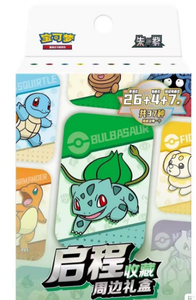 Poke Mond PTCG Scarlet Violet Journey Collection Caja de regalo de mercancía Bulbasaur Squirtle <span class=keywords><strong>Charmander</strong></span> Anime Trading Card - Product Image 2