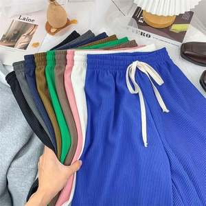 Pantalon large pour femme, coupe droite, à rayures, taille haute élastique avec cordon de serrage, couleur unie - Product Image 6