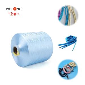 WELONG ПОЛИЭФИРНАЯ ТЕКСТУРИРОВАННАЯ Пряжа DTY 150/48 полиэфирная пряжа класса AA - Product Image 5