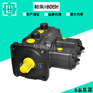Bomba Hidráulica de Paletas de Doble Válvula de Taiwán, Serie VVP1 VVP2 VVP3 20 30 40 70 - Product Image 2