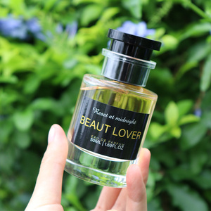 BEAUT LOVER New Product Launch <strong>Perfume</strong> Similarity Exquisite <strong>Perfume</strong> Women's <strong>Perfume</strong> - Product Image 3