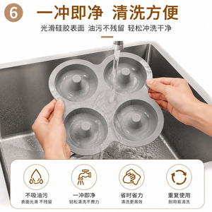 Silicone Donut Mold 4-Cup Oven Safe Dishwasher Safe Baking Tool - Product Image 5