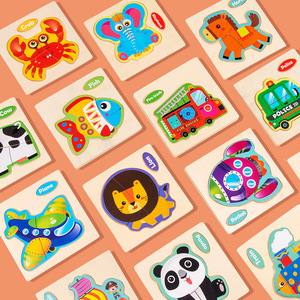 Rompecabezas de Madera con Animales de Dibujos Animados en 3D, Juguete Educativo Montessori para Niños de 8 a 13 Años, Venta al por Mayor - Product Image 2