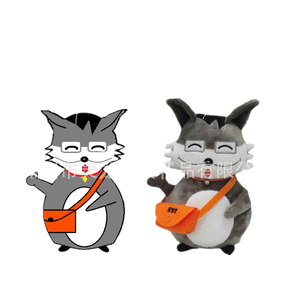 Tùy chỉnh siêu mềm sang trọng mèo đồ chơi & búp bê-Phim hoạt hình nhân vật kích thước tùy chỉnh & thiết kế - Product Image 1