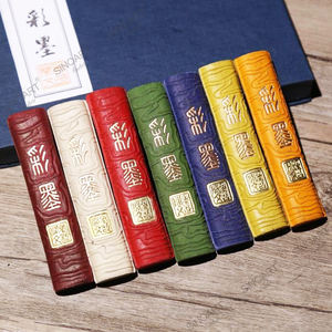 Ensemble <span class=keywords><strong>de</strong></span> blocs d'<span class=keywords><strong>encre</strong></span> SINOART, couleurs d'<span class=keywords><strong>encre</strong></span> pigmentée, bâtonnets d'<span class=keywords><strong>encre</strong></span> pour la calligraphie et la peinture traditionnelles chinoises et japonaises, <span class=keywords><strong>dessin</strong></span> - Product Image 6