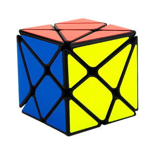 Cube Rubik Yongjun 3x3 YJ8320, puzzle de vitesse, jouet éducatif pour enfants de 8 à 13 ans - Product Image 1