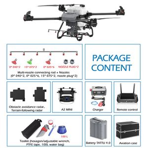 โดรนทำความสะอาดแผงโซลาร์เซลล์อัตโนมัติ JIUSI D50R ประสิทธิภาพสูง - Product Image 2