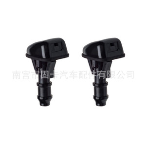 Boquilla de Lavaparabrisas 8L8Z-17603-A para Ford 2008-2012, Boquillas Inyectoras Mecánicas de Plástico - Product Image 4