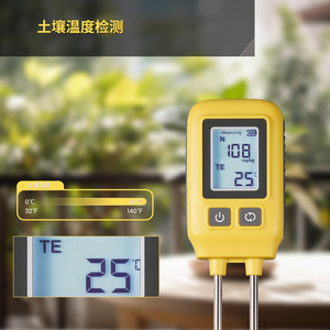 Analizador de Nutrientes del Suelo NPK, 62x28x253mm, Pantalla Digital para Pruebas de Suelo - Product Image 2