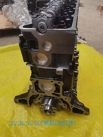 Bloc Moteur Tout Neuf 2L 2LT 3L 5L 5LE pour Toyota Hilux Hiace 4 Runner, Bloc-Cylindres ou Bloc Court